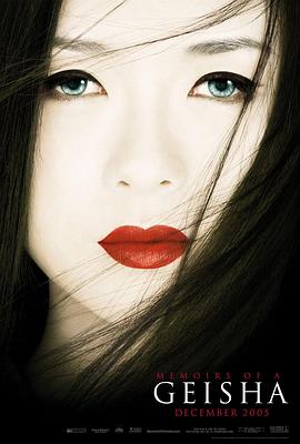 退婚后我成了首富 短剧免费观看全集