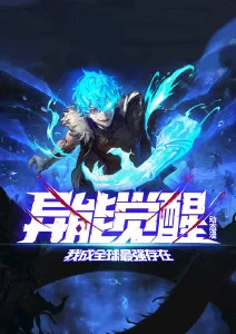 四月的信 青春动漫在线观看
